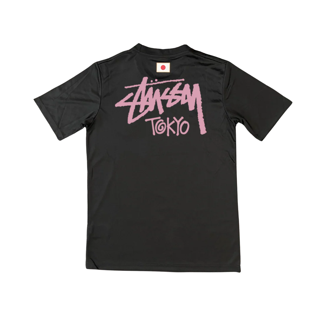 Camiseta Japón Edición Especial