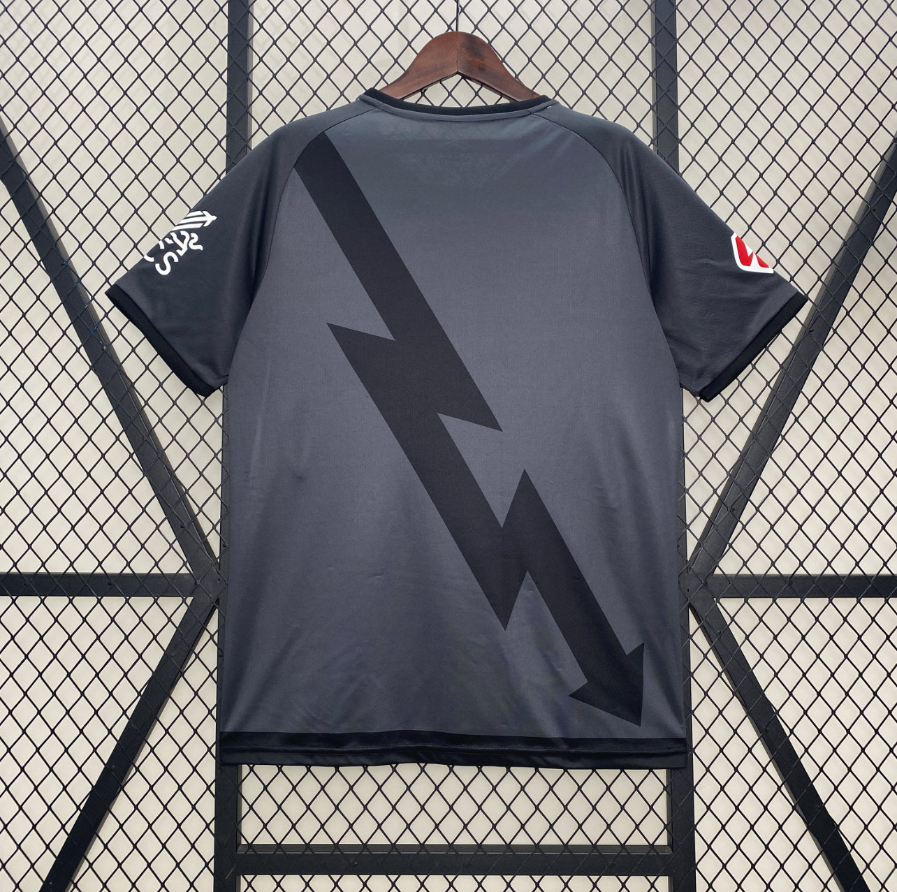 Maillot alternatif Rayo Vallecano 24/25