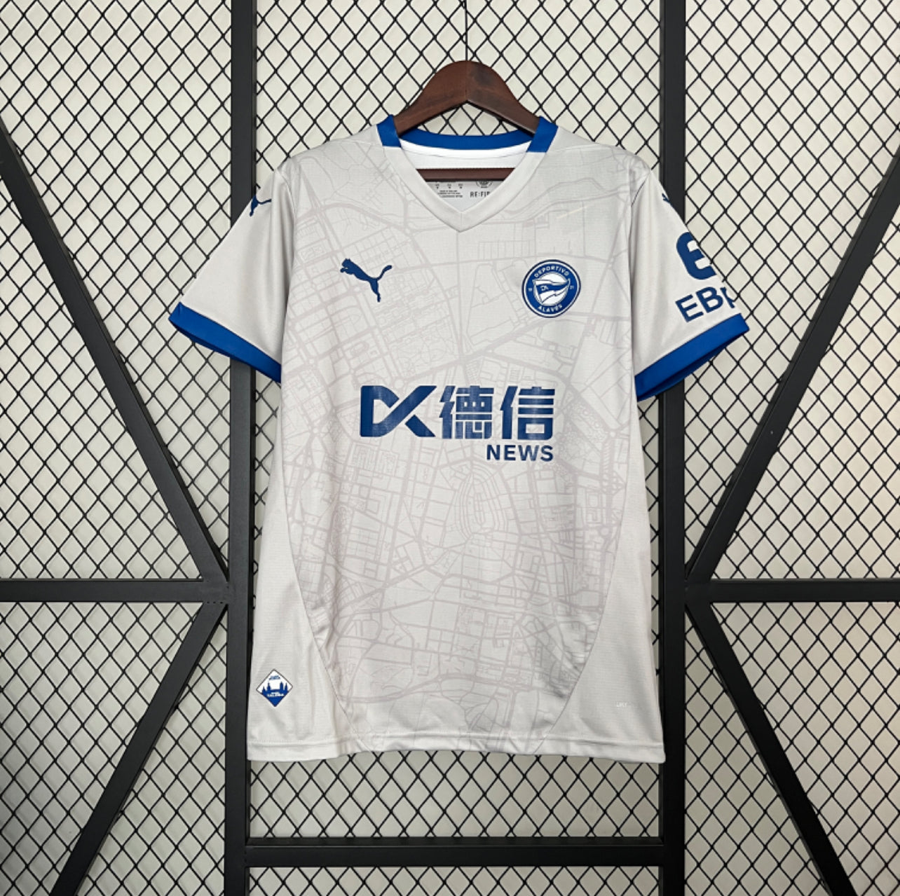 Maillot extérieur Alavés FC 24/25
