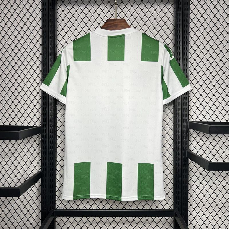 Maglia Córdoba FC 24/25